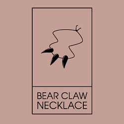 Свитшот хлопковый мужской Bear Claw, цвет: пыльно-розовый — фото 2