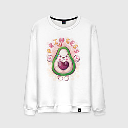 Мужской свитшот Авокадо принцесса