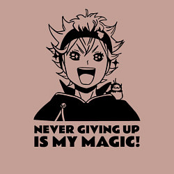 Свитшот хлопковый мужской NEVER GIVING UP IS MY MAGIC!, цвет: пыльно-розовый — фото 2