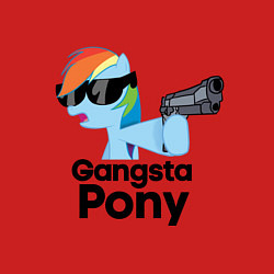 Свитшот хлопковый мужской Gangsta pony, цвет: красный — фото 2