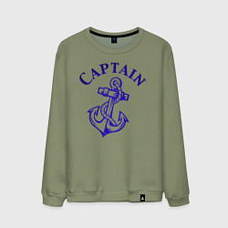 Свитшот хлопковый мужской Капитан бросил якорь, цвет: авокадо