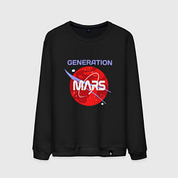 Мужской свитшот Generation Mars