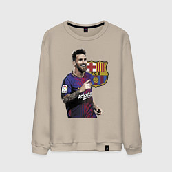 Свитшот хлопковый мужской Lionel Messi Barcelona Argentina, цвет: миндальный