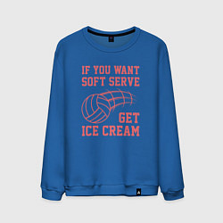 Мужской свитшот Get Ice Cream