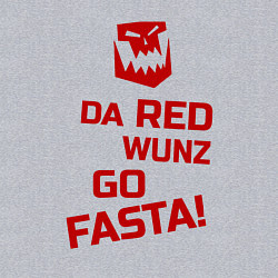 Свитшот хлопковый мужской Только красное ездит быстро, цвет: меланж — фото 2