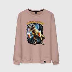 Свитшот хлопковый мужской Пивозавр Динозавр с пивом, цвет: пыльно-розовый
