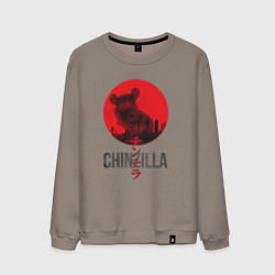 Свитшот хлопковый мужской Chinzilla black, цвет: утренний латте