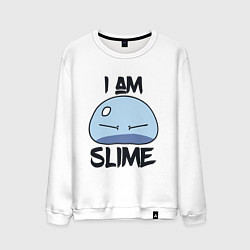 Свитшот хлопковый мужской I AM SLIME, Я СЛИЗЬ, цвет: белый