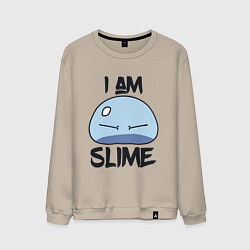 Мужской свитшот I AM SLIME, Я СЛИЗЬ