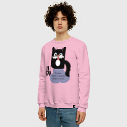 Свитшот хлопковый мужской Кот Бегемот, цвет: светло-розовый — фото 2