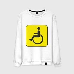 Свитшот хлопковый мужской Знак Инвалид, цвет: белый