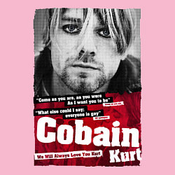 Свитшот хлопковый мужской Kurt Cobain, цвет: светло-розовый — фото 2