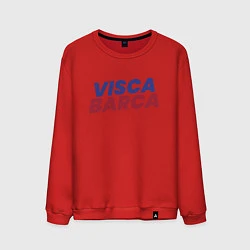 Свитшот хлопковый мужской Visca Barca, цвет: красный