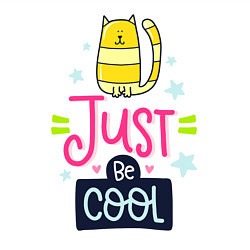 Свитшот хлопковый мужской Просто будь классной кошечкой, цвет: белый — фото 2