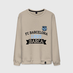 Мужской свитшот Barca 1899