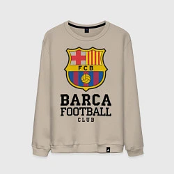 Свитшот хлопковый мужской Barcelona Football Club, цвет: миндальный
