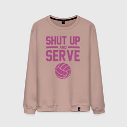 Мужской свитшот Shut Up And Serve