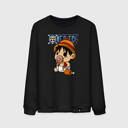 Мужской свитшот Малыш Луффи One Piece