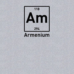 Свитшот хлопковый мужской Am -Armenium, цвет: меланж — фото 2