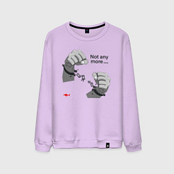 Свитшот хлопковый мужской Not any more, цвет: лаванда