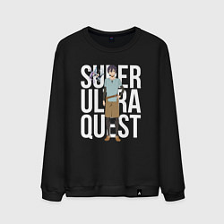 Мужской свитшот Super Ultra Quest