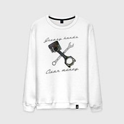 Свитшот хлопковый мужской Greasy hands - clear money, цвет: белый