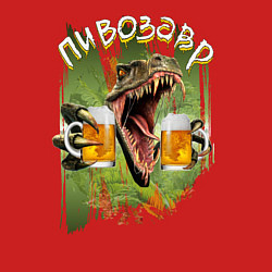 Свитшот хлопковый мужской Пивозавр, цвет: красный — фото 2