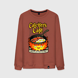 Мужской свитшот Calcifer cook