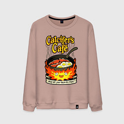 Мужской свитшот Calcifer cook