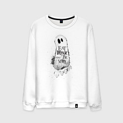 Свитшот хлопковый мужской Добродушное приведение белый, хлопок, цвет: белый