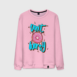 Свитшот хлопковый мужской Donut Worry, цвет: светло-розовый