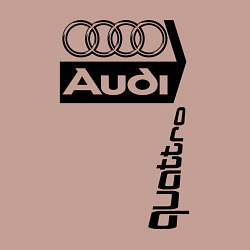 Свитшот хлопковый мужской АудиAudi, цвет: пыльно-розовый — фото 2