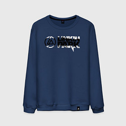 Свитшот хлопковый мужской Линкин Парк Лого ЧБ Рок Linkin Park, цвет: тёмно-синий