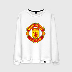 Свитшот хлопковый мужской Манчестер Юнайтед логотип, цвет: белый