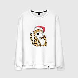 Свитшот хлопковый мужской Удивленный новогодний тигр, цвет: белый