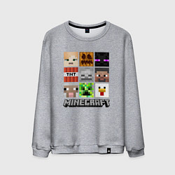 Свитшот хлопковый мужской МИР МАЙНКРАФТА, КУБИКИ, цвет: меланж