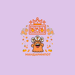 Свитшот хлопковый мужской МАНДАРИНПОТ счастливый мандариновый монстр, цвет: лаванда — фото 2