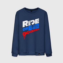 Свитшот хлопковый мужской RIDE OR DIE RUSSIAN КАТАЙ ИЛИ УМРИ ПО РУССКИМ ДОРО, цвет: тёмно-синий