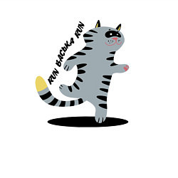 Свитшот хлопковый мужской Беги, Васька, беги!, цвет: белый — фото 2