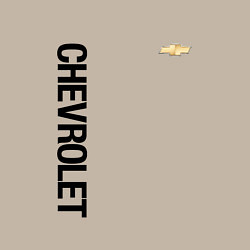 Свитшот хлопковый мужской Шевроле Логотип, цвет: миндальный — фото 2