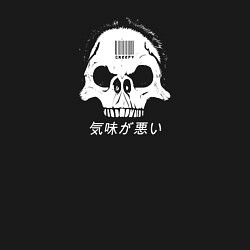 Свитшот хлопковый мужской Creepy - иероглифы, цвет: черный — фото 2