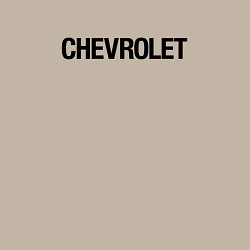 Свитшот хлопковый мужской Chevrolet Лого Эмблема спина, цвет: миндальный — фото 2