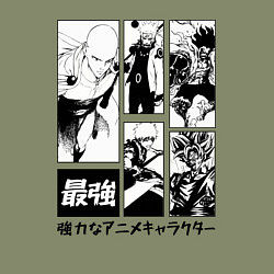Свитшот хлопковый мужской Герои сенен манг One punch man one piece, цвет: авокадо — фото 2