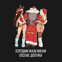 Свитшот хлопковый мужской Хорошим мальчикам плохие девочки, цвет: черный — фото 2