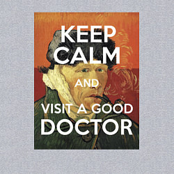 Свитшот хлопковый мужской Успокойся и сходи к хорошему доктору!, цвет: меланж — фото 2