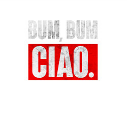 Свитшот хлопковый мужской BUM BUM CIAO БУМАЖНЫЙ ДОМ, цвет: белый — фото 2