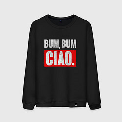 Мужской свитшот BUM BUM CIAO БУМАЖНЫЙ ДОМ