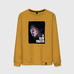 Мужской свитшот Чон Джин Су