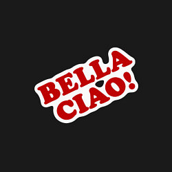 Свитшот хлопковый мужской Bella Ciao!, цвет: черный — фото 2