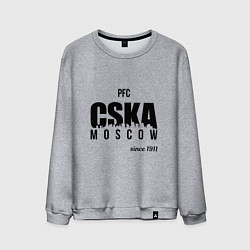 Мужской свитшот CSKA since 1911